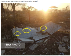 UA Wreckage.png