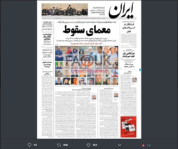 Screen Shot 2020-01-11 at 11.14.49 AM.png
