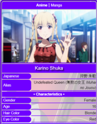 Shuka.PNG