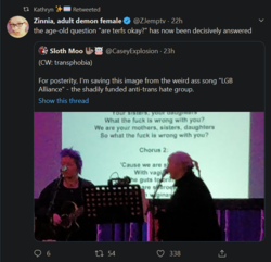 lockedtwitter33.png