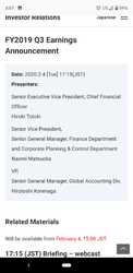 Screenshot_20200203-155759.png