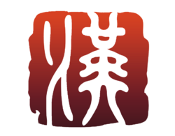 1580823898899.png