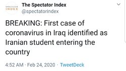 Screenshot_20200224-123447_Brave.jpg