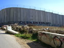 Israel-Palestinian_Wall_Ich_Bin_Eine_Berliner.jpg