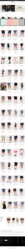 Screen Shot 2020-03-13 at 13.27.55-fullpage.png
