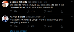 Screenshot from 2020-03-16 20.49.32.png