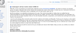 2020-03-20-010120_1047x451_scrot.png