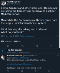 trumpcuckcensor1.png