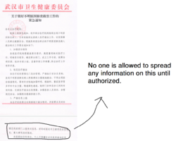 1584797748011.png