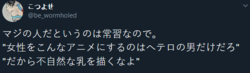 1584879460269.png
