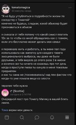 F3C2C260-B7D2-47F9-9CE6-E4AFBBA037F2.jpeg