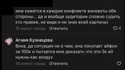 B0FCB1C3-E6FB-4297-991B-6CB49E811F98.jpeg