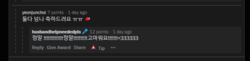 1585095419268.png