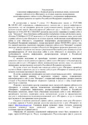 b1e81b72ed7f0ead95e555a1e8fefce4-0.jpg b1e81b72ed7f0ead95e555a1e8fefce4-0.jpg