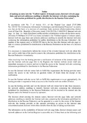 b1e81b72ed7f0ead95e555a1e8fefce4-2.jpg b1e81b72ed7f0ead95e555a1e8fefce4-2.jpg