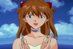 Evangelion.PNG