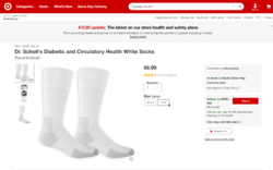 TargetSock.png
