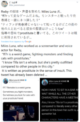 Japan is not amused.PNG