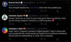 harris.PNG