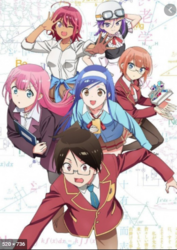 Bokuben.PNG