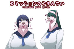 80960599_p0_master1200.jpg