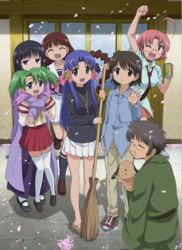 Maho.PNG