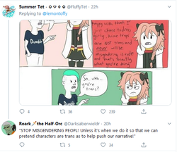 not_trans.png