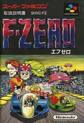 259867-f-zero-snes-manual.jpg