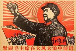 mao-sun.jpg