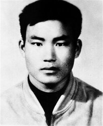 wo bom kon.jpg