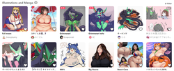 vomit.png