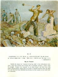 1591918326620.png