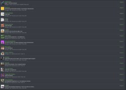 block_list.PNG