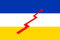300px-Flag_of_National_Socialist_Movement_of_Chile.svg.png