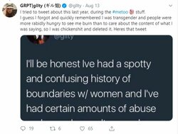 guilty1.JPG