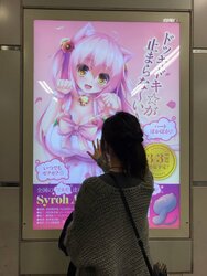 AD023CAF-DCE1-4DC4-AC15-133D2256883C.jpeg