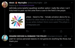 peeoutside2.PNG