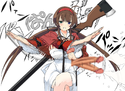Ryobi nsfw 1.png