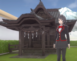 Shrine.PNG