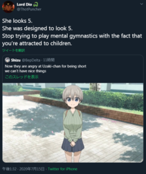 uza4.png