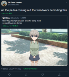uza5.png