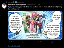 7_16_2020_yuribacteria.png