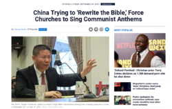 china.PNG