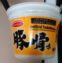 ton01.jpg