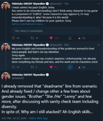 swery.png