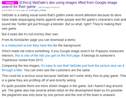 2020-07-22 16_23_21-[Ethics] ValiDate’s dev using images lifted from Google image search for t...png
