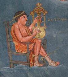 Lute_Charles_the_Bald_Bible.jpg