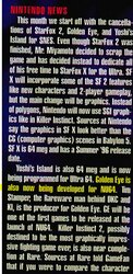 ultra64other.JPG
