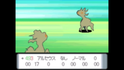 1595769965725.png