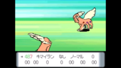 1595770018502.png